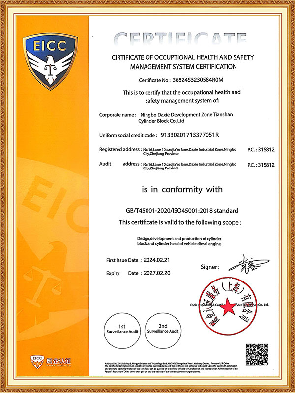 Certifikáty